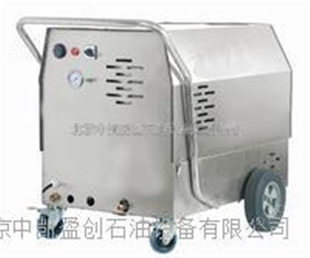 华北油田企业柴油加热饱和蒸汽清洗机