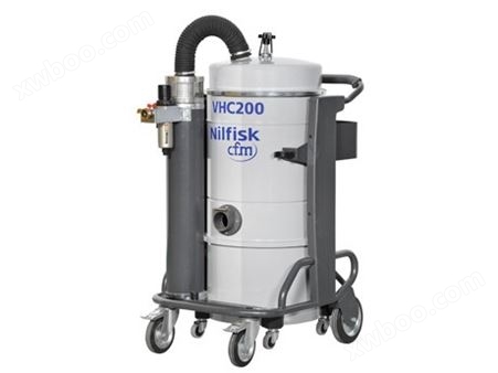 力奇Nilfisk工业防爆吸尘器VHC2000气动防爆吸尘器