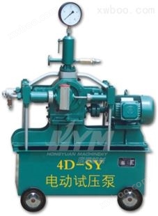 4D-SY560/3.5 4D-SY44/35