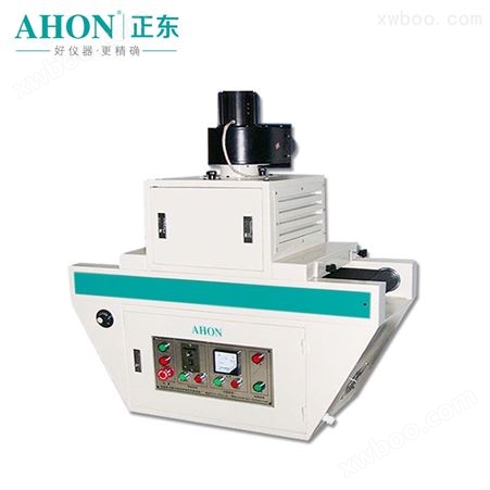 超低温UV试验机E-U01C-200