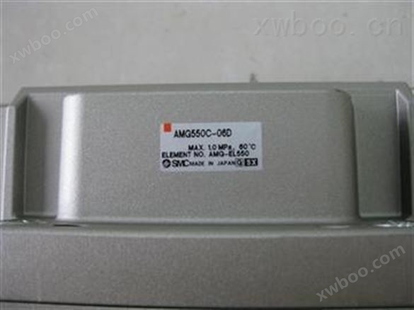 SMC水滴分离器AMG550C-06D