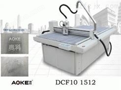 奥科DCF10系列 DCF101512  服装电脑模板切割机
