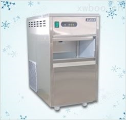 IMS-30全自动雪花制冰机