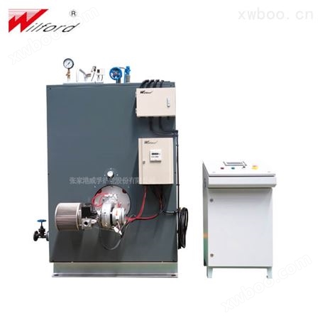 WQ-LX免报检手续 低氮燃油气蒸汽热能机（发生器）500kg/h