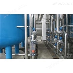 FLOM—冶金行业专用纯水设备