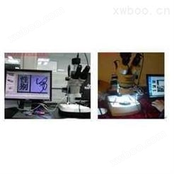 PBC电路板观察国产显微镜