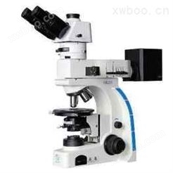 薄膜材质观察检验显微镜