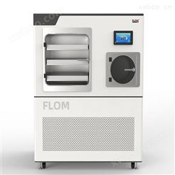 FLOM冻干机FD50T