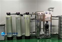 LRO-1000型反渗透纯水设备