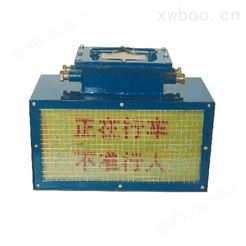 XJH127矿用隔爆兼本安型声光报警器