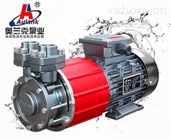奥兰克MDW-40模温机热水180度高温磁力泵
