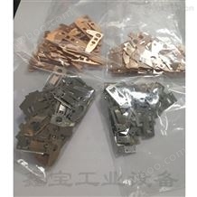 PT惠州铍铜温控器弹片热处理加工