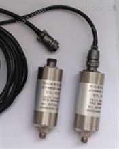 HZ-893低频一体化振动传感器