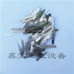 SJS深圳双金属热处理加工