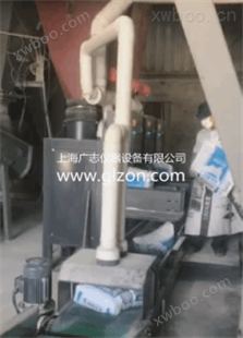 节能包装机、气吹式包装机、干粉砂浆包装机-GZM-50A型