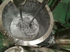 铝粉浆料分散机高剪切分散机