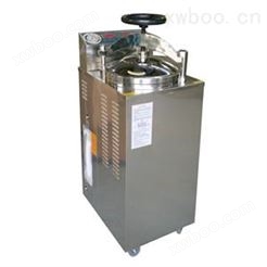 上海博迅立式压力蒸汽灭菌器YXQ-50G（内循环排汽式带干燥）