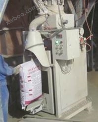 直销- 高效-干粉砂浆包装机
