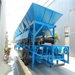 中锐 移动式配煤设备 有效满足生产工业要求