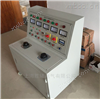 ZSGK-II高低压开关柜通电试验台
