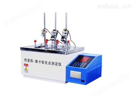 XWB-300A热变形、维卡软化点温度测定仪