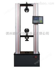 K-LSWK-LSW杭州市橡胶伺服电动拉力试验机