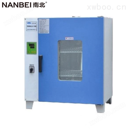 GZX-GF101-0-BS-Ⅱ电热恒温鼓风干燥箱