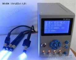 UV-LED点光源UV光固化机SK-004