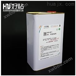 HN-801 PP/PE胶粘剂