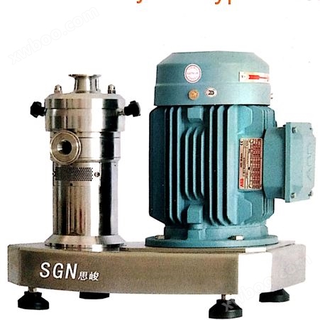 LG/GG2000胶体磨江苏思峻供应实验室胶体磨分散机乳化机