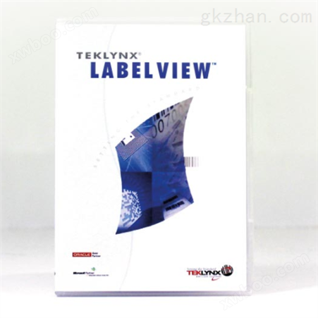 LabelView通用型条码打印软件