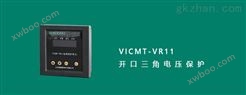 VICMT-VR11电压保护电容保护