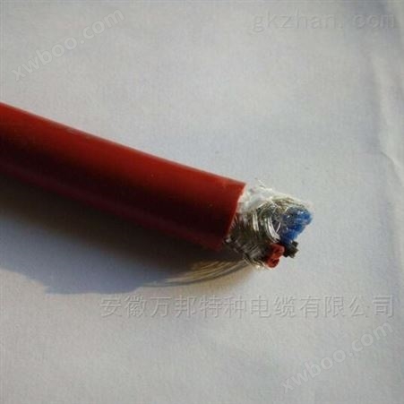 YGC-HBR硅橡胶耐高温电缆