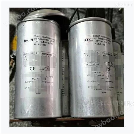 *FRAKO电容器LKT 9.4-440-E52