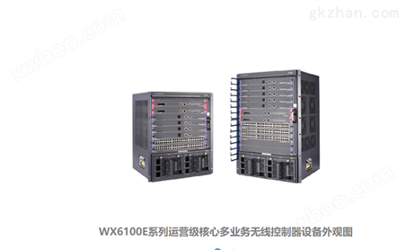 H3C WX6100E