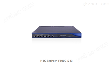 H3C SecPath F1000-S-EI