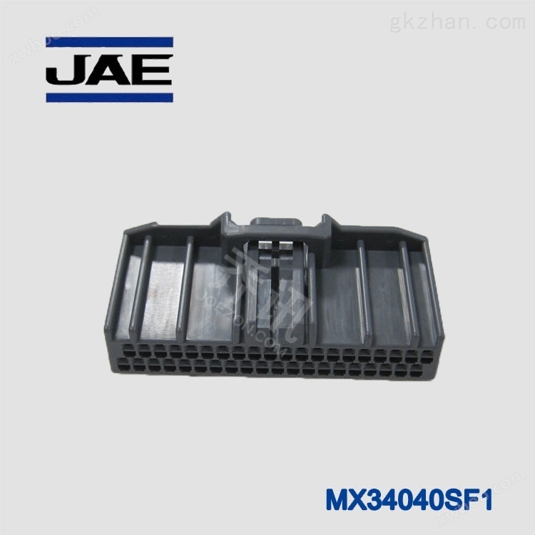 JAE灰色插座胶壳航空电子原装*2.2mm间距