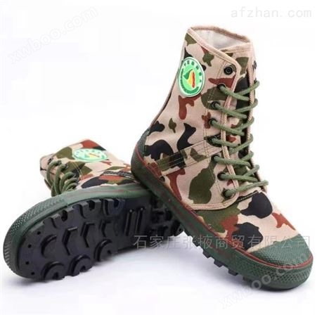 森林防火靴 带钢板靴 高帮防护鞋