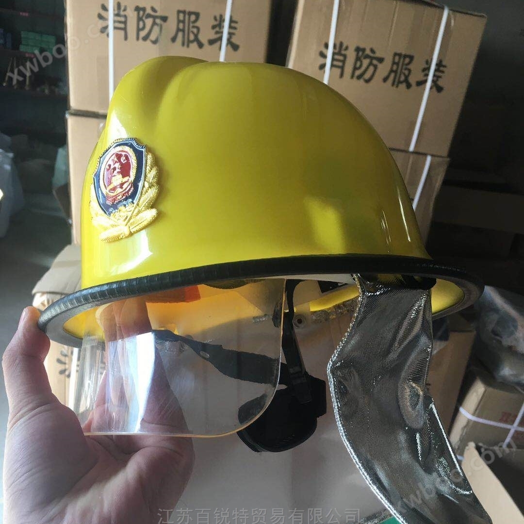 韩式02消防抢险救援头盔