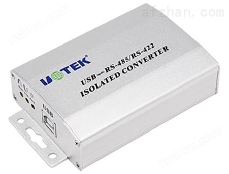 USB转RS-485/422光电隔离接口转换器 USB V2.0