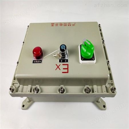 初途-吉林专业生产防爆配电箱厂家电话BXMD52