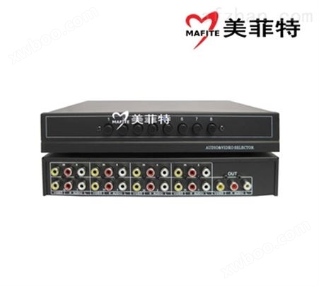 M5600-A81|八进一出AV音视频切换器