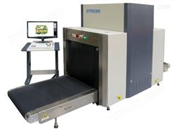 CMEX-T8065型多能量X射线安全检查设备