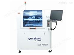 全自动锡膏印刷机GSD-PM413A