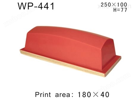 方形胶头WP-441