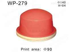 圆形胶头WP-279