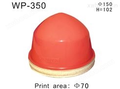 圆形胶头WP-350