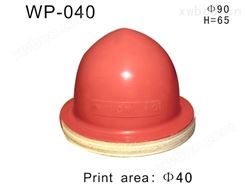 圆形胶头WP-040