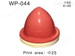 圆形胶头WP-044
