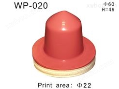 圆形胶头WP-020
